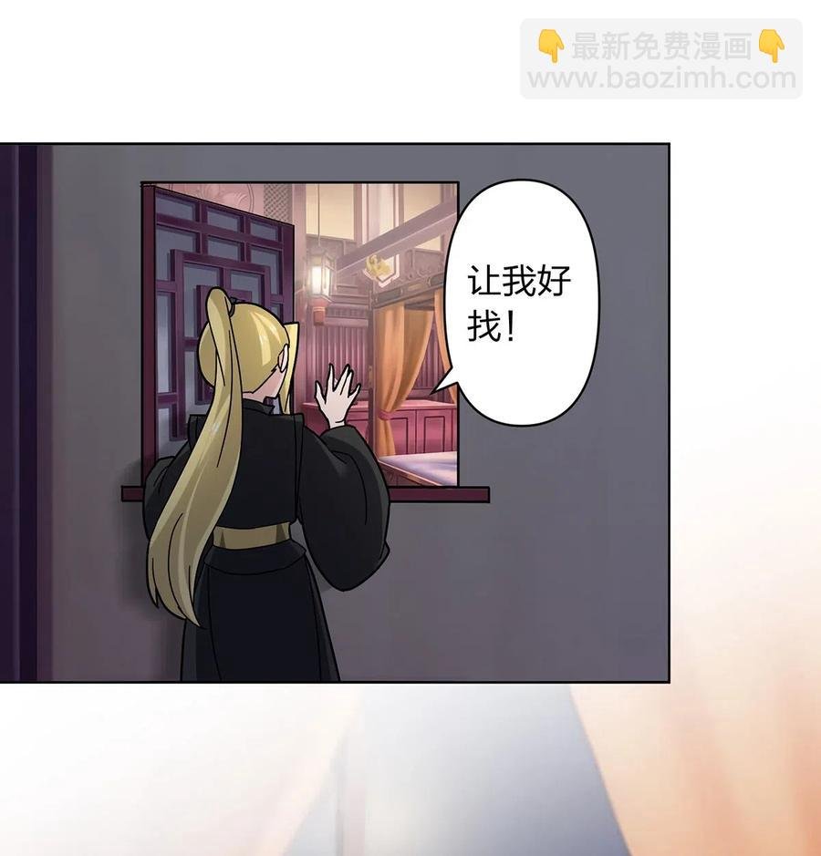 440 女人的身份