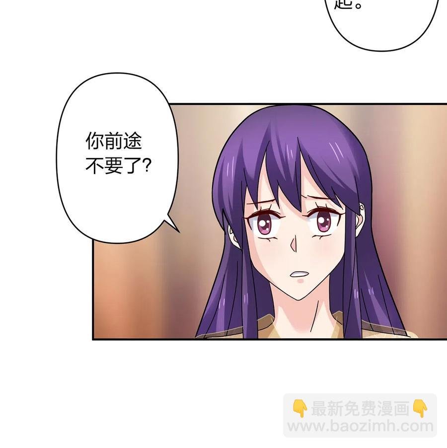 440 女人的身份