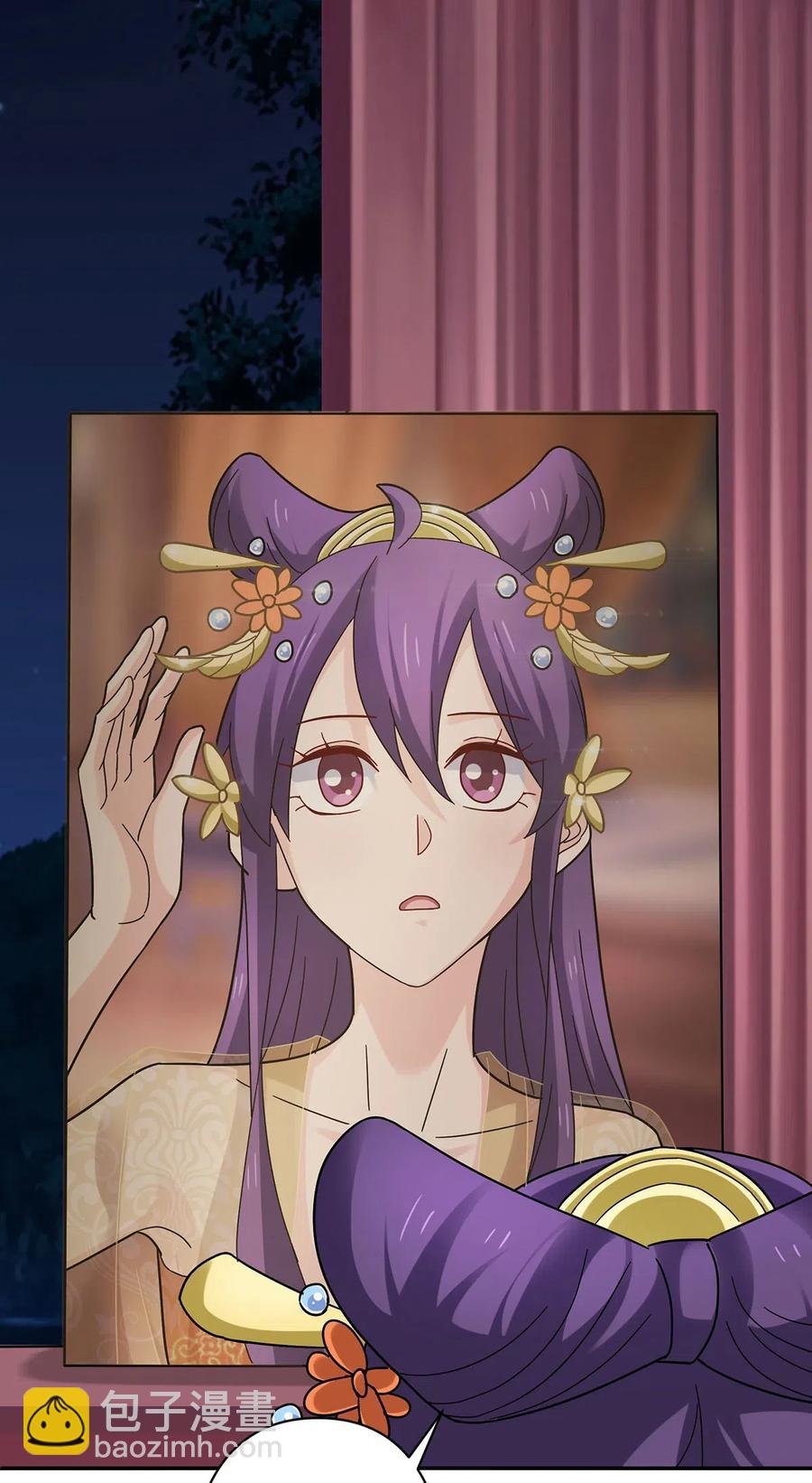 441 美人
