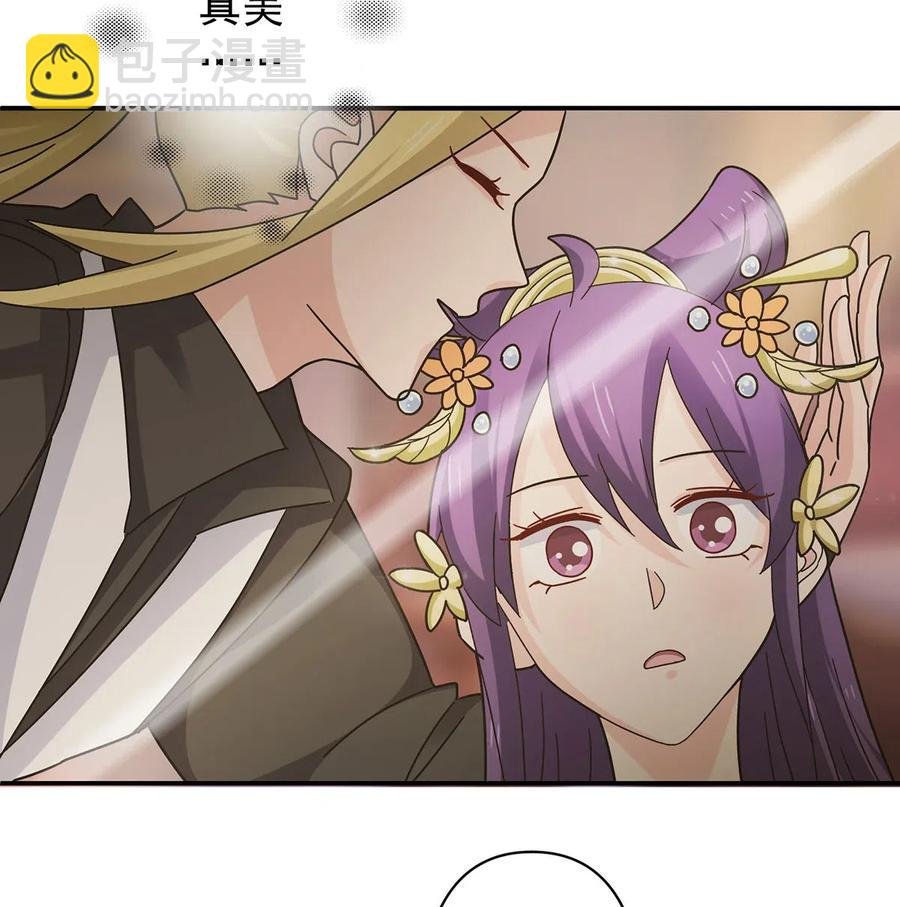 441 美人