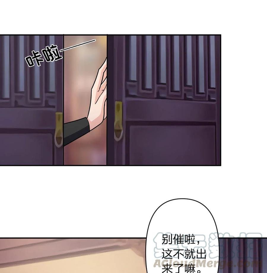 441 美人
