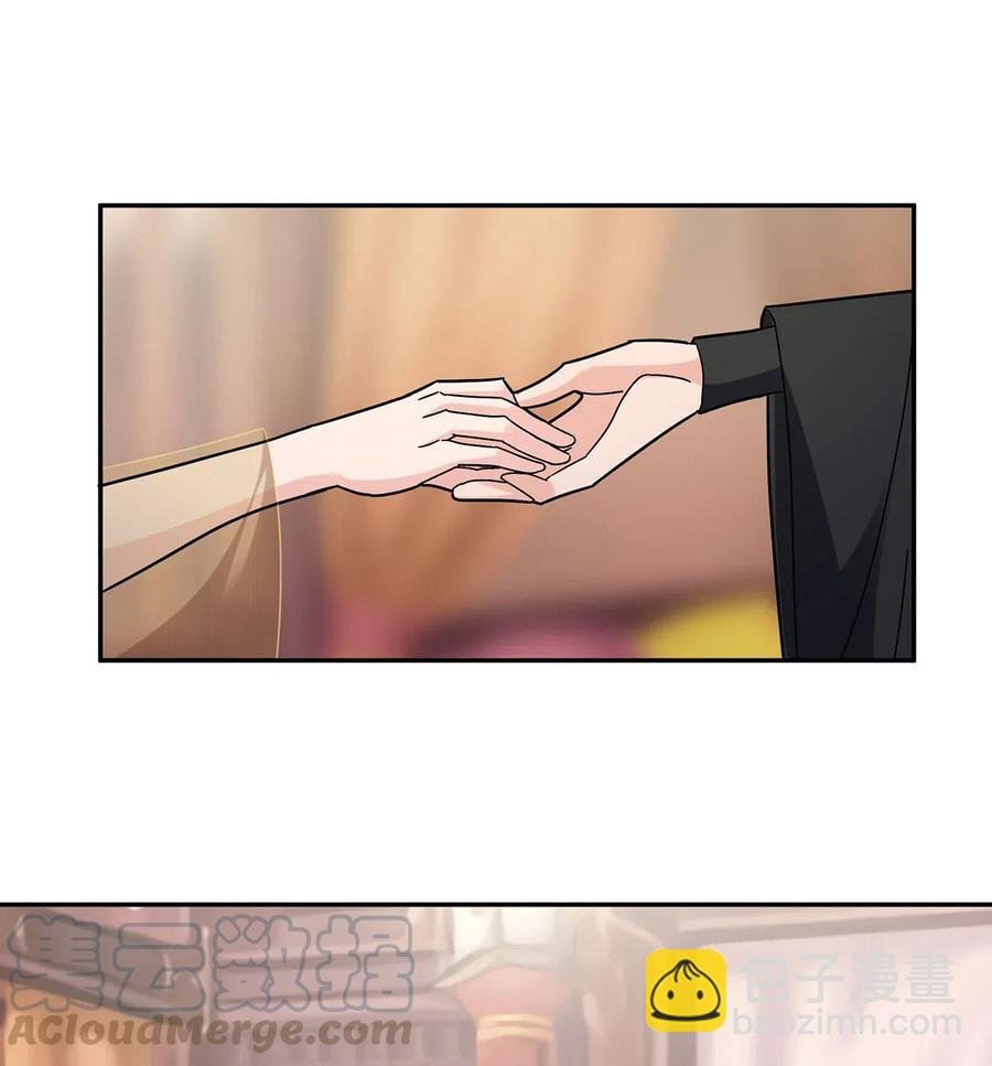 441 美人