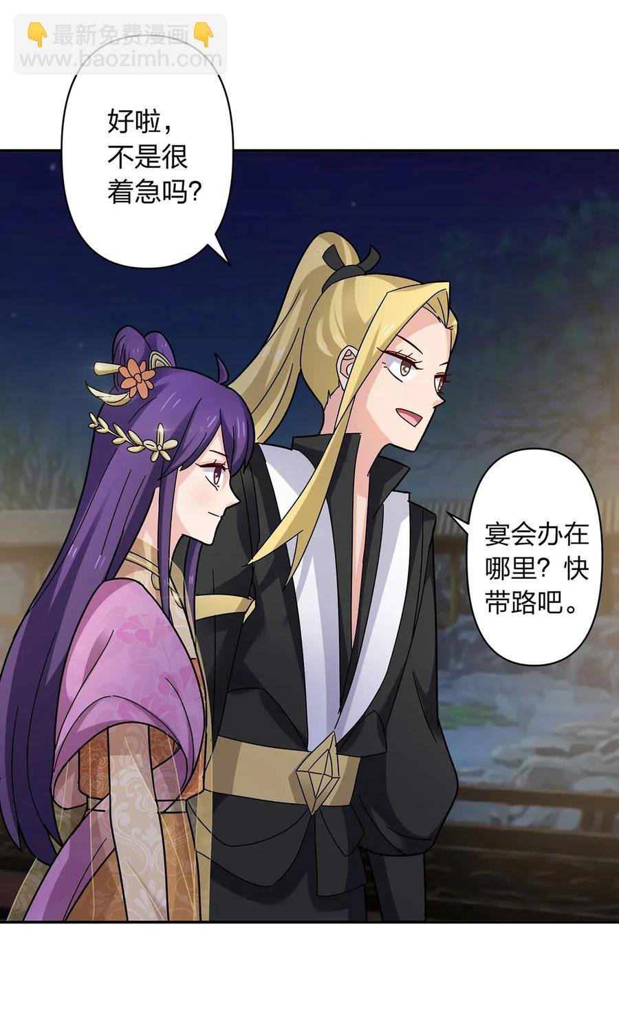 441 美人