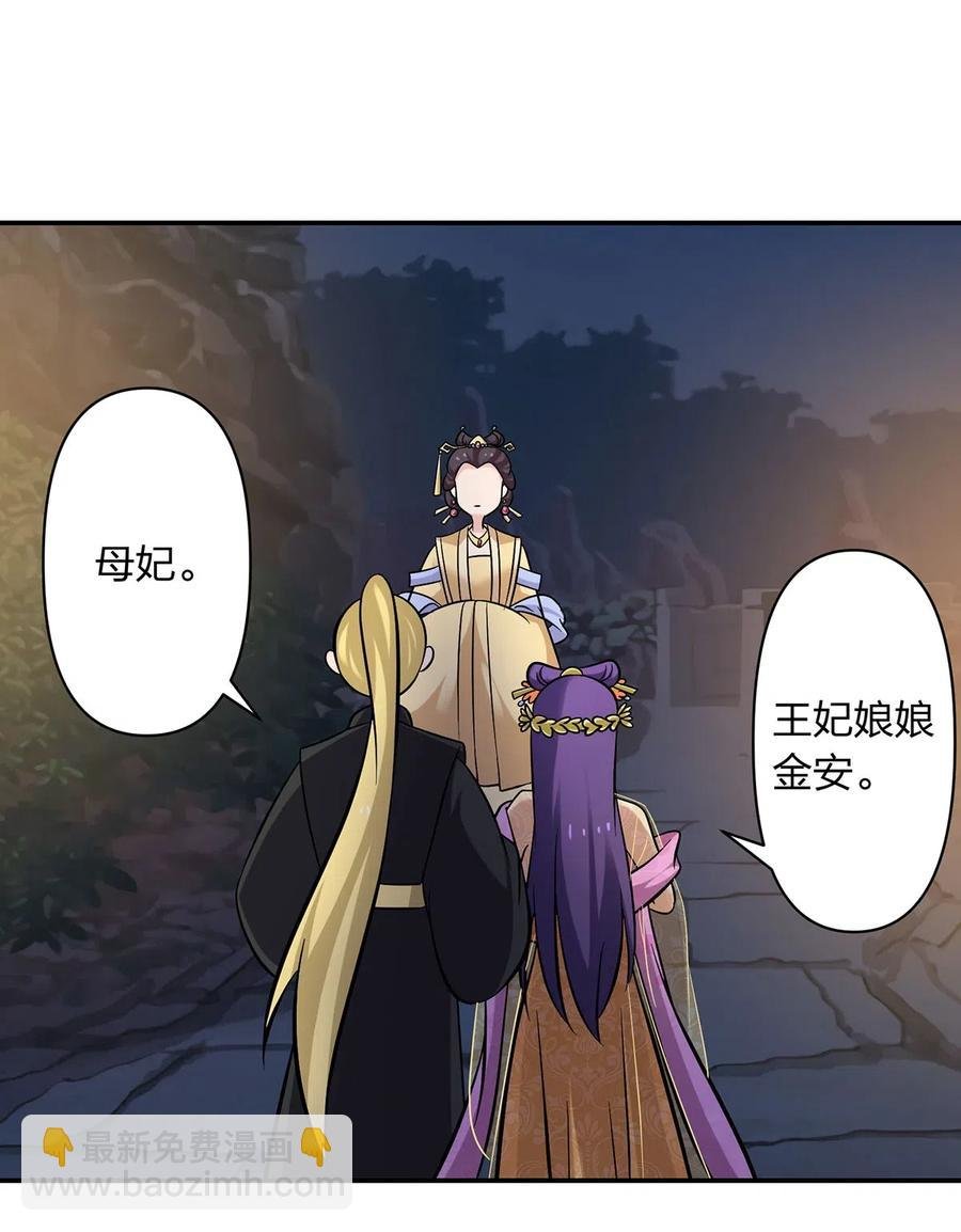 441 美人
