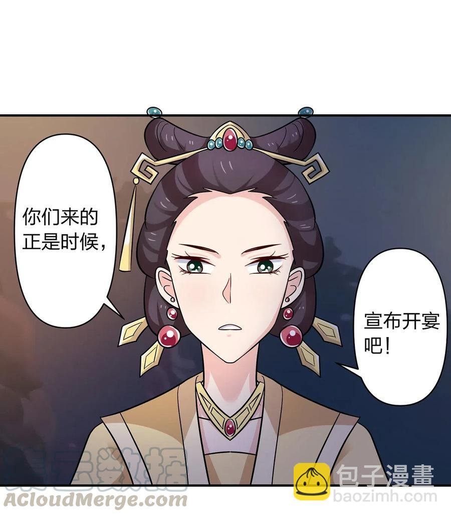 441 美人