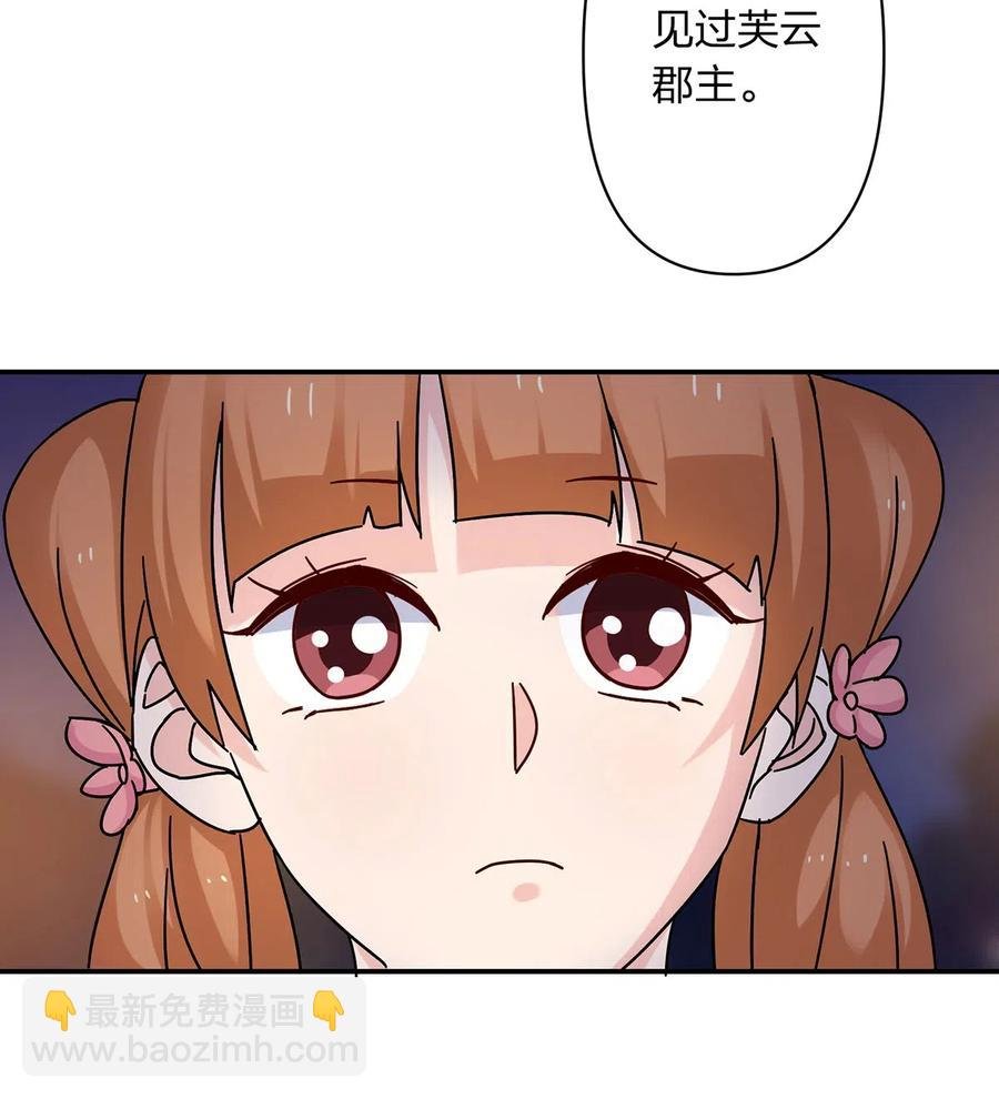 441 美人