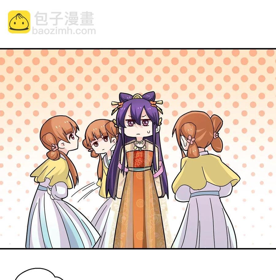 441 美人