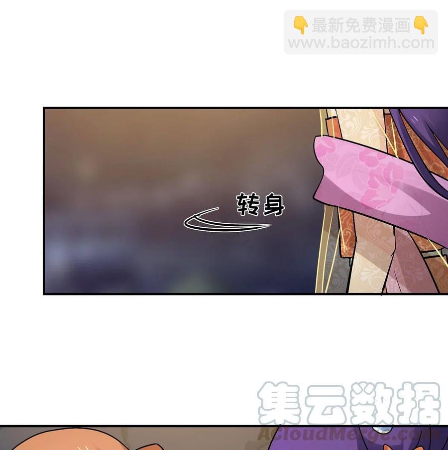 441 美人