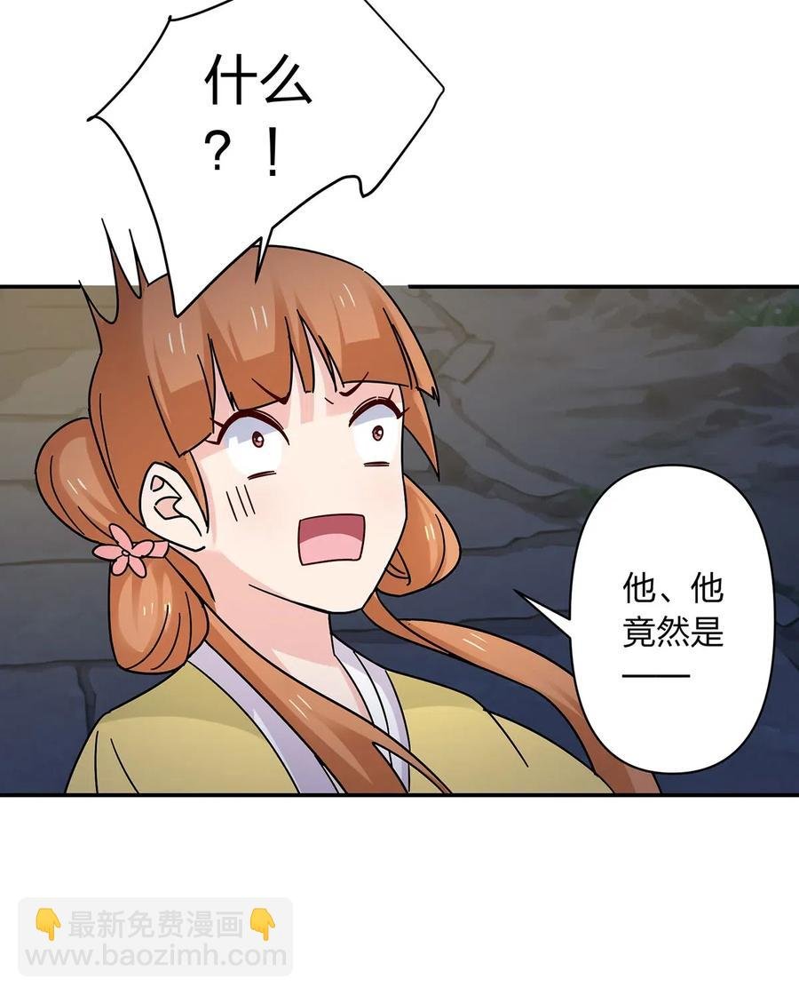 442 喜欢的人