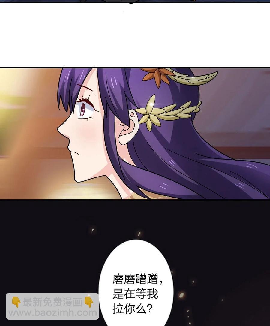 442 喜欢的人