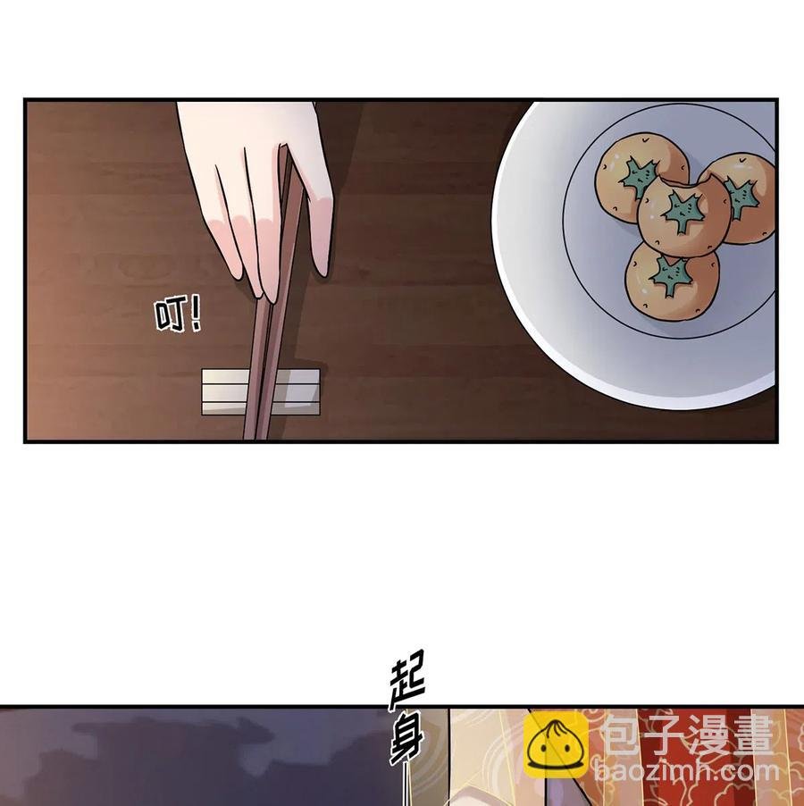 442 喜欢的人