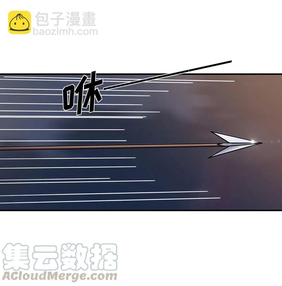 443 贴身物品