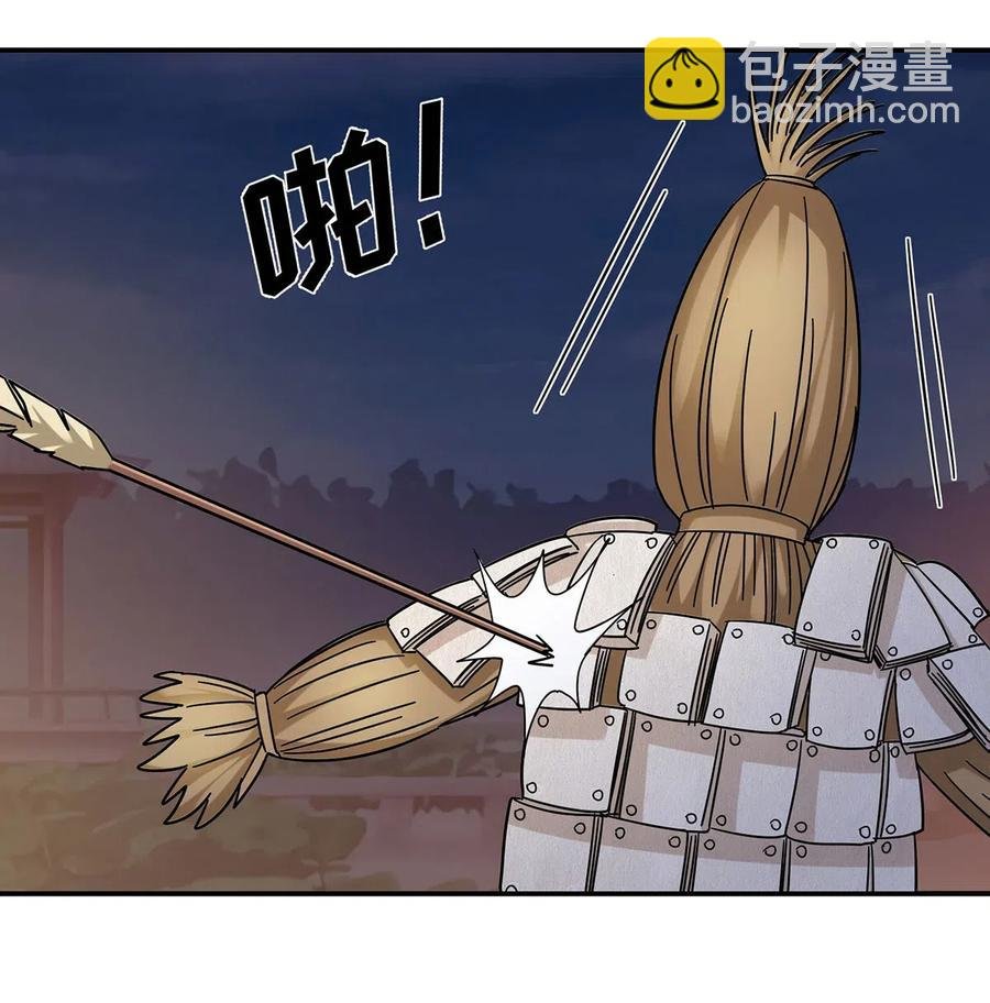 443 贴身物品