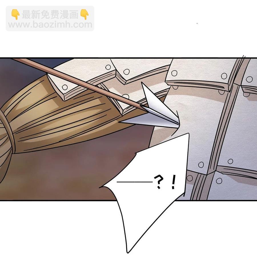 443 贴身物品