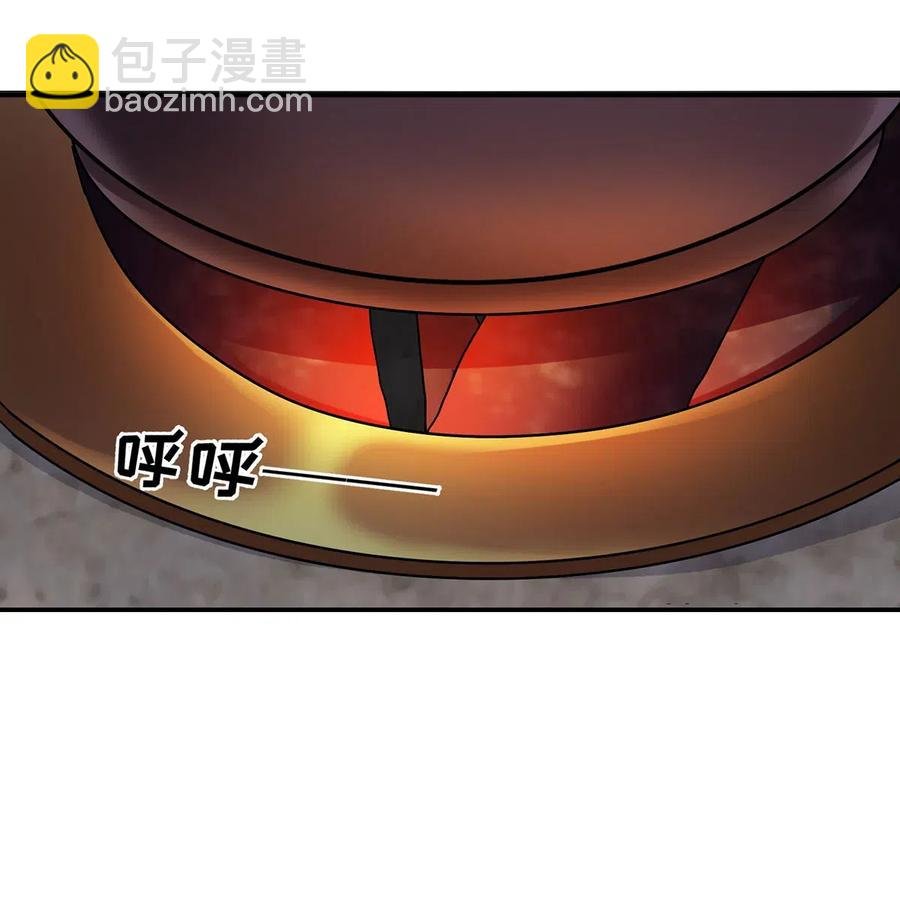 444 厨神