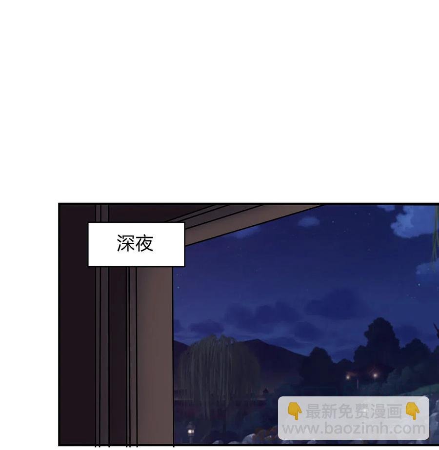 444 厨神