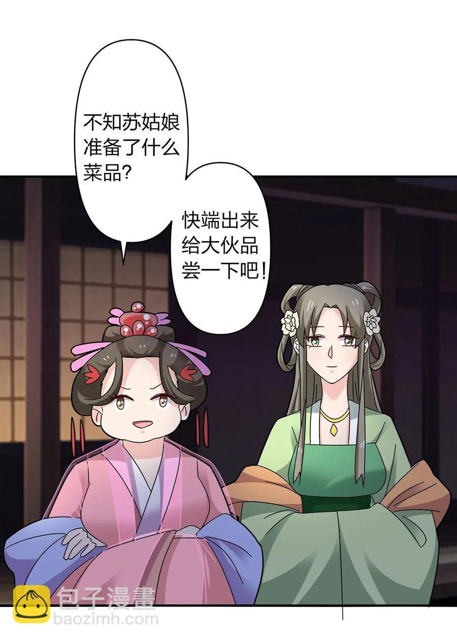 445 任何面