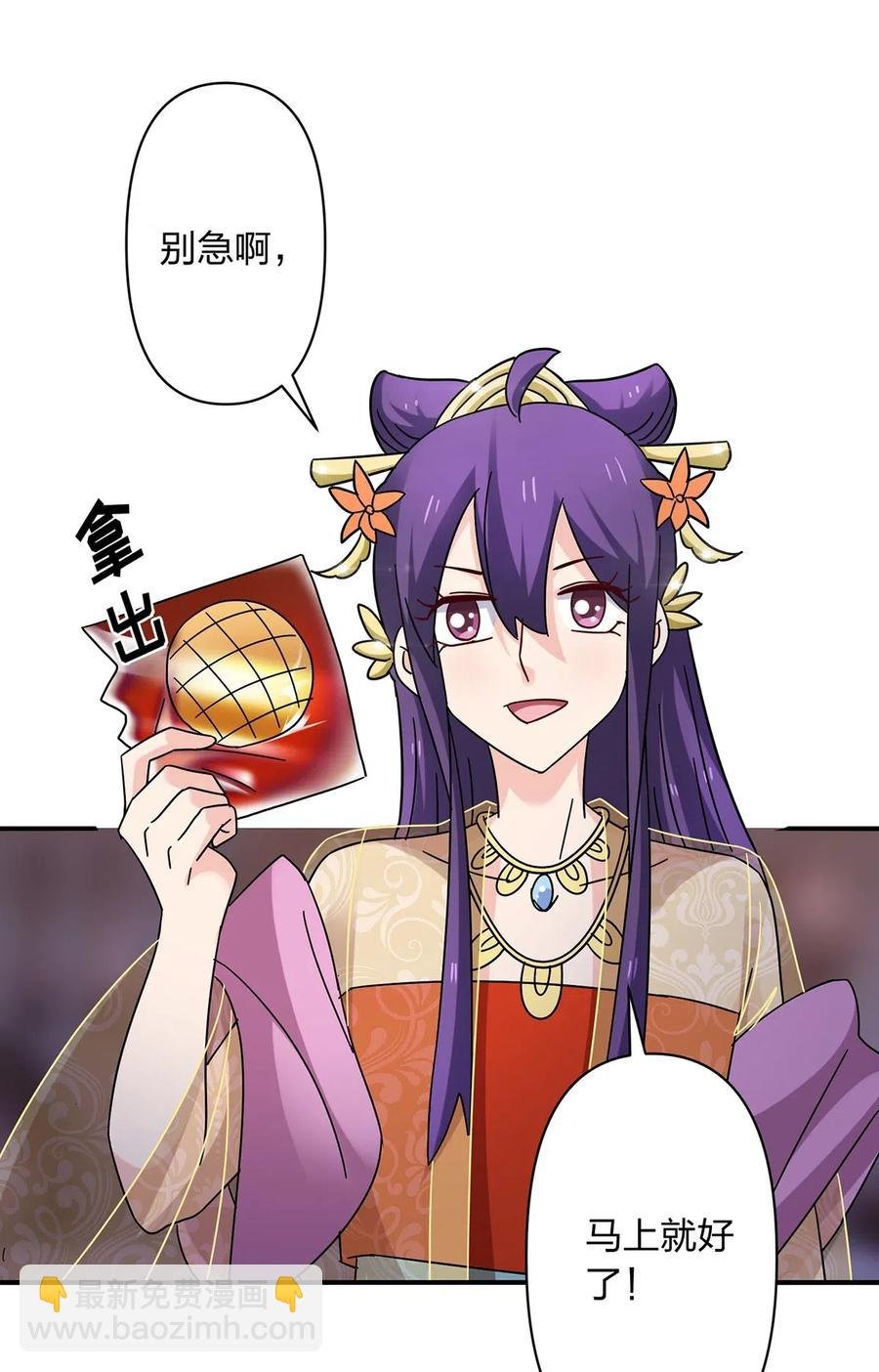 445 任何面