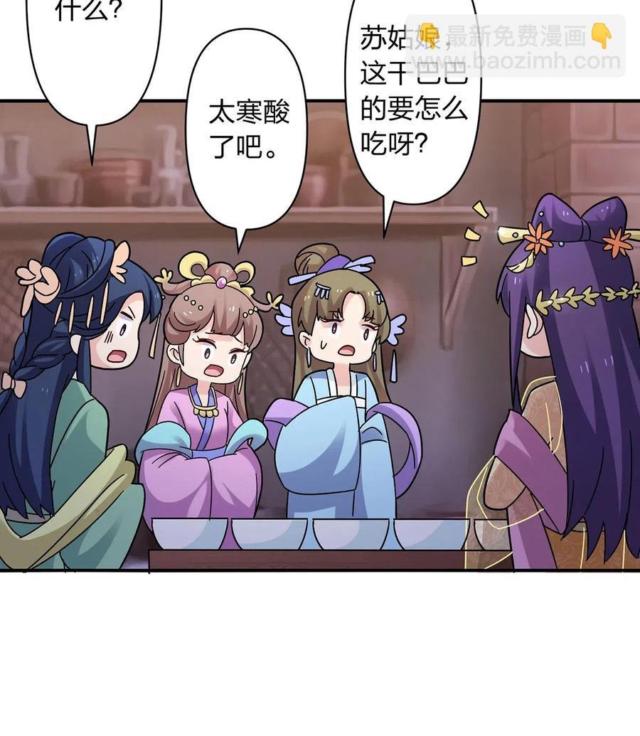 445 任何面