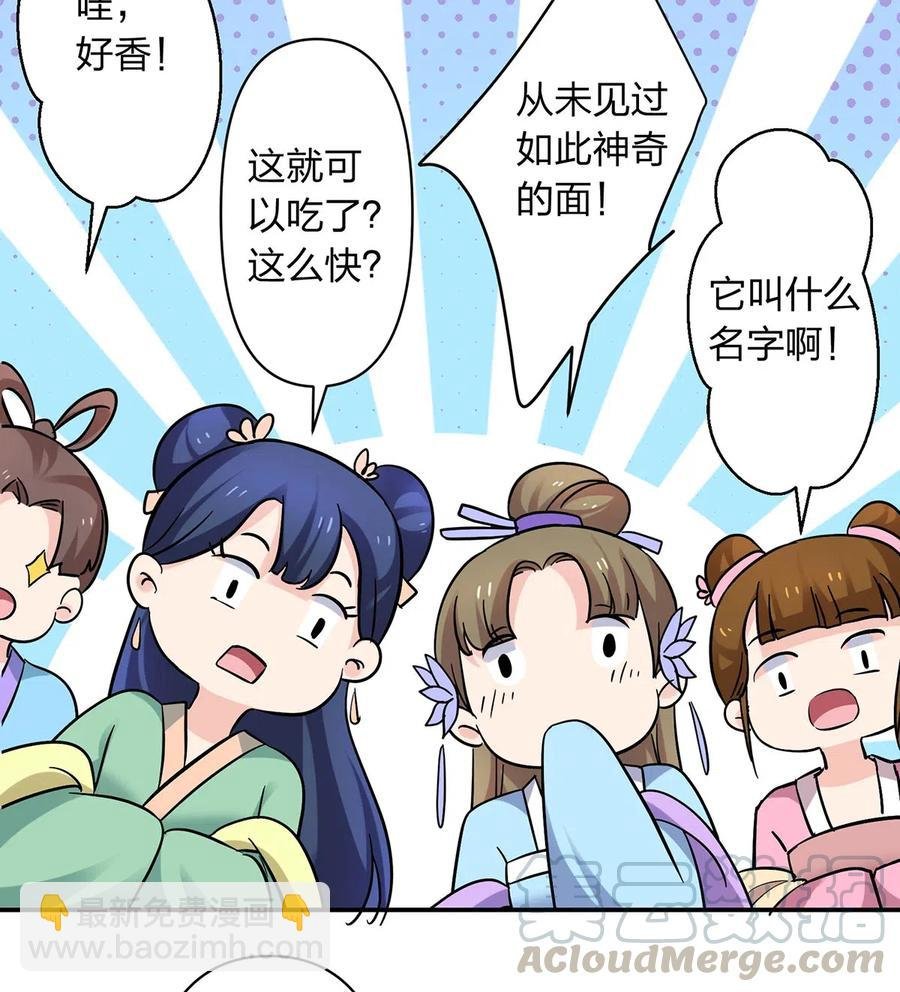 445 任何面