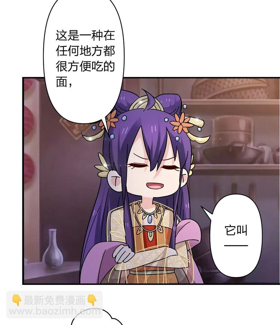 445 任何面