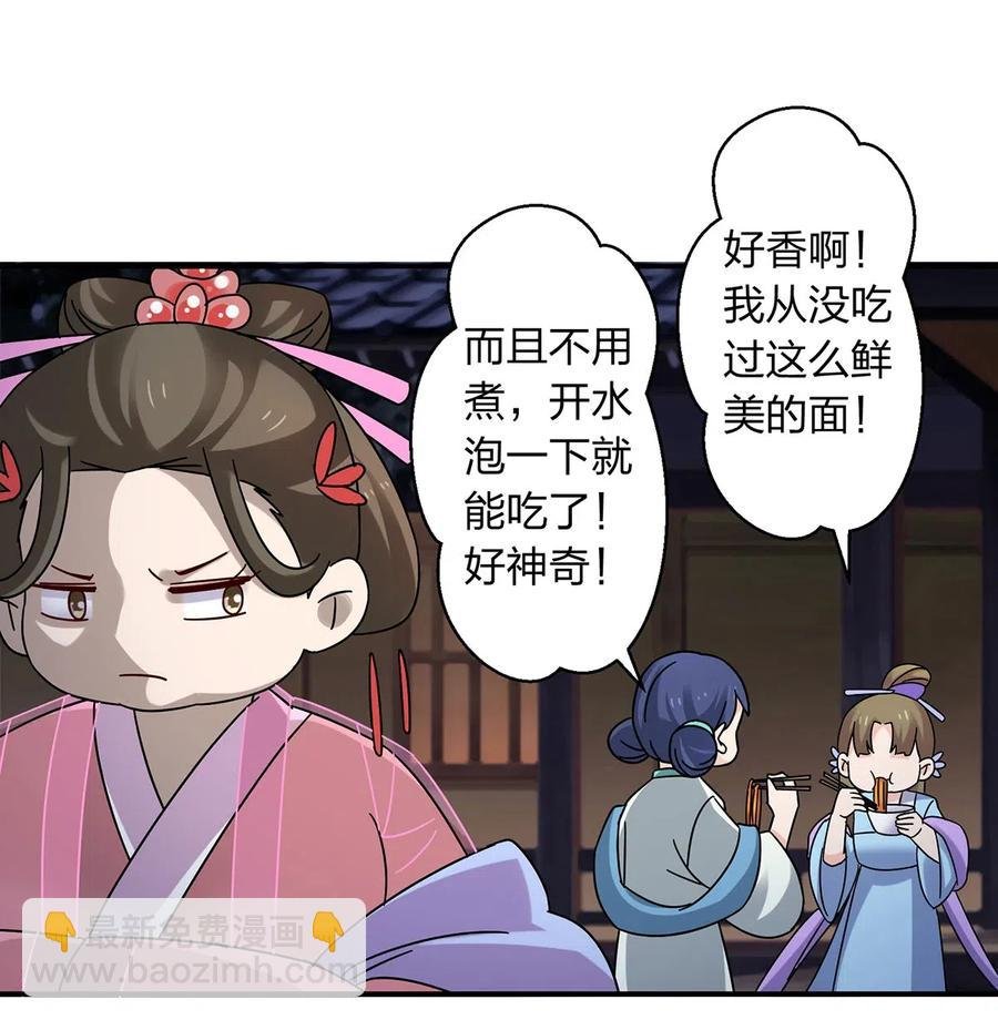 445 任何面