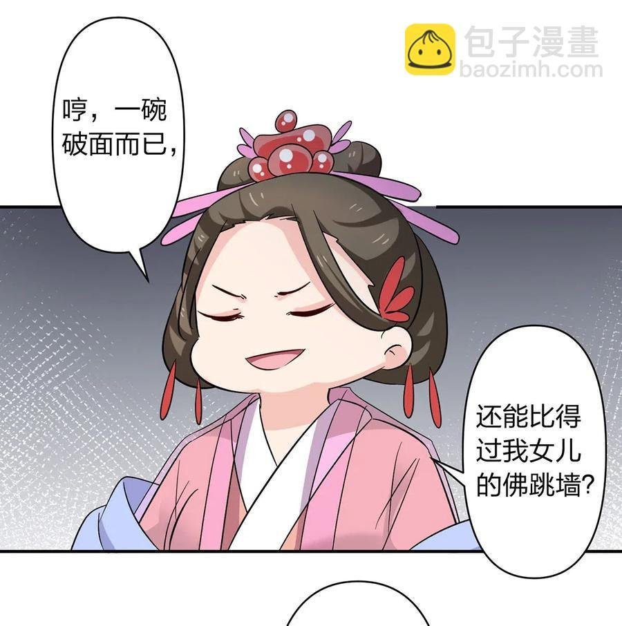 445 任何面