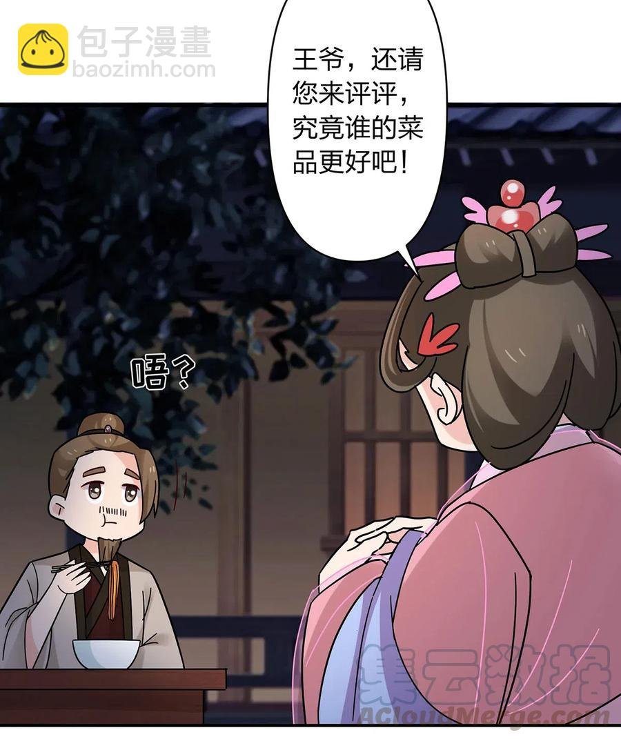 445 任何面
