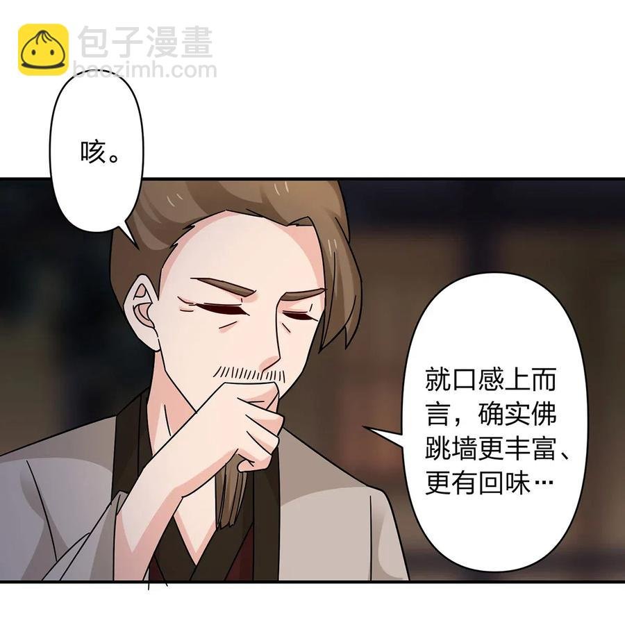 445 任何面