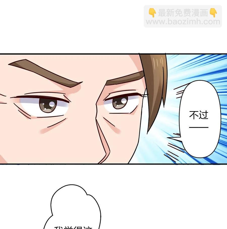 445 任何面