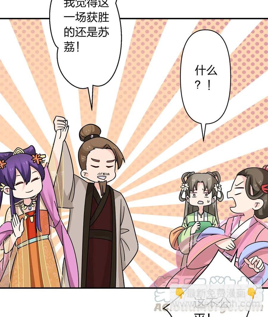 445 任何面
