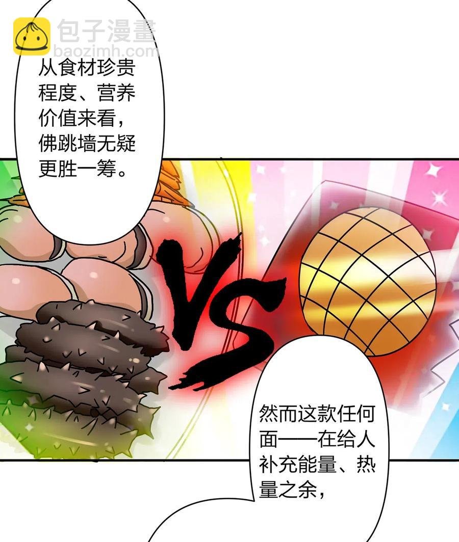 445 任何面