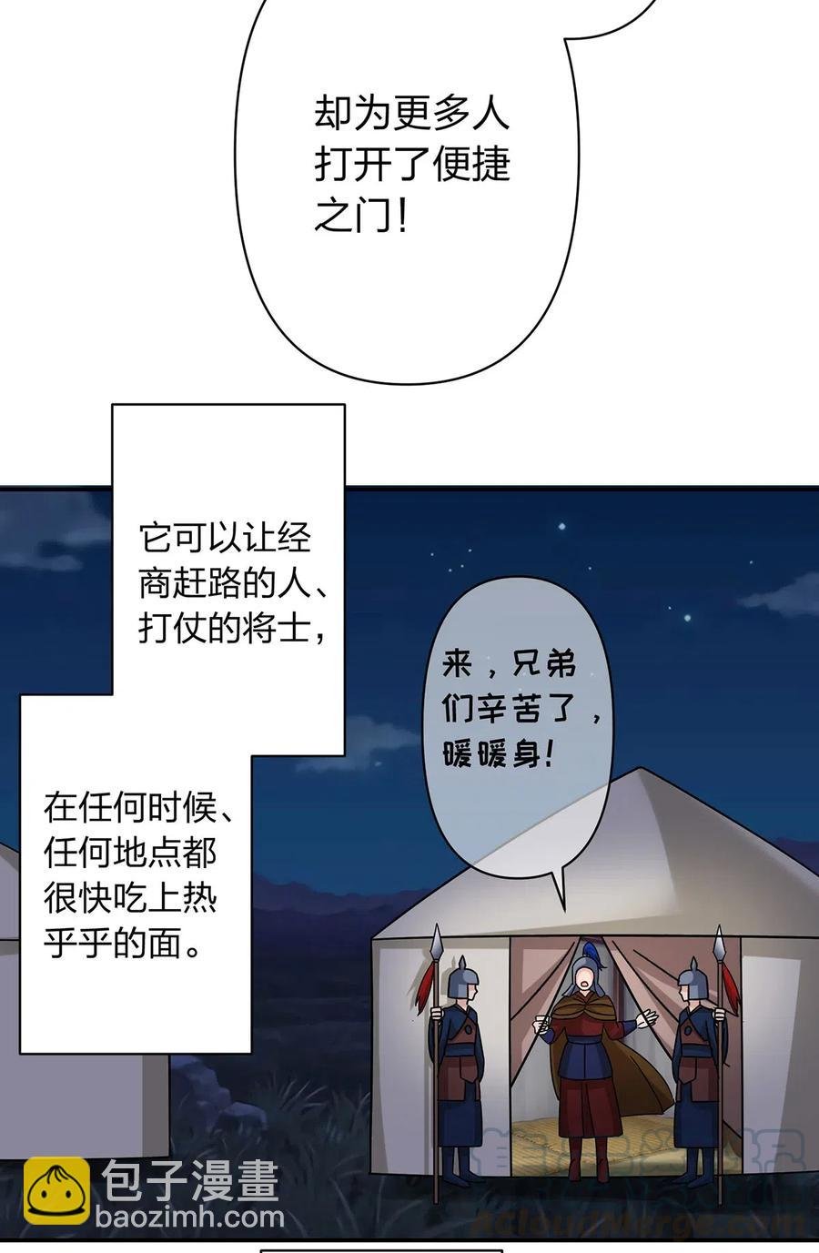 445 任何面