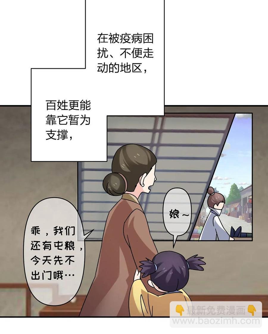 445 任何面