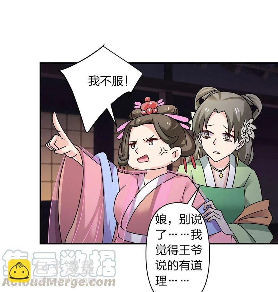 445 任何面