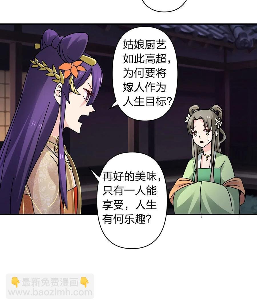 445 任何面