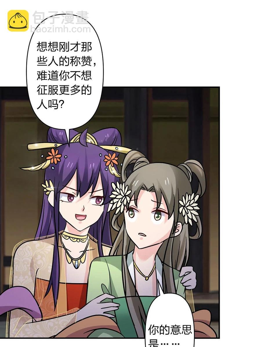 445 任何面
