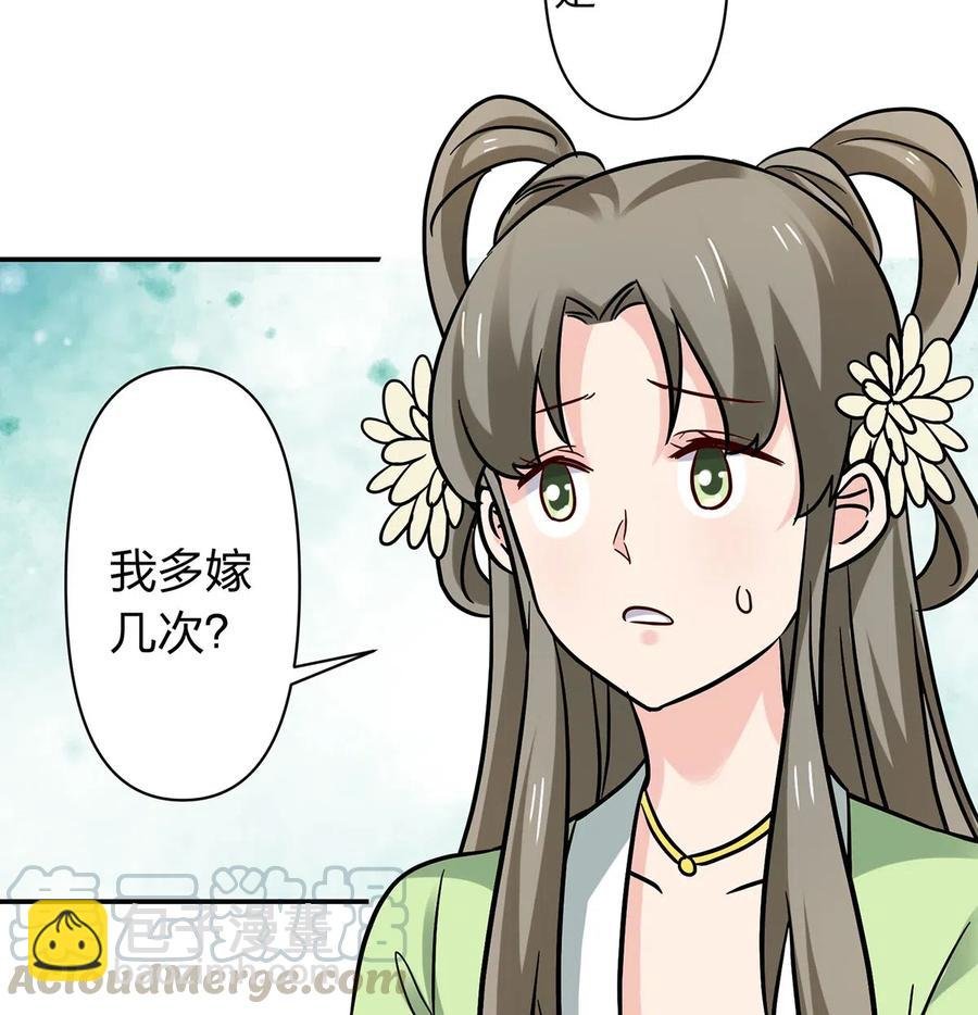 445 任何面