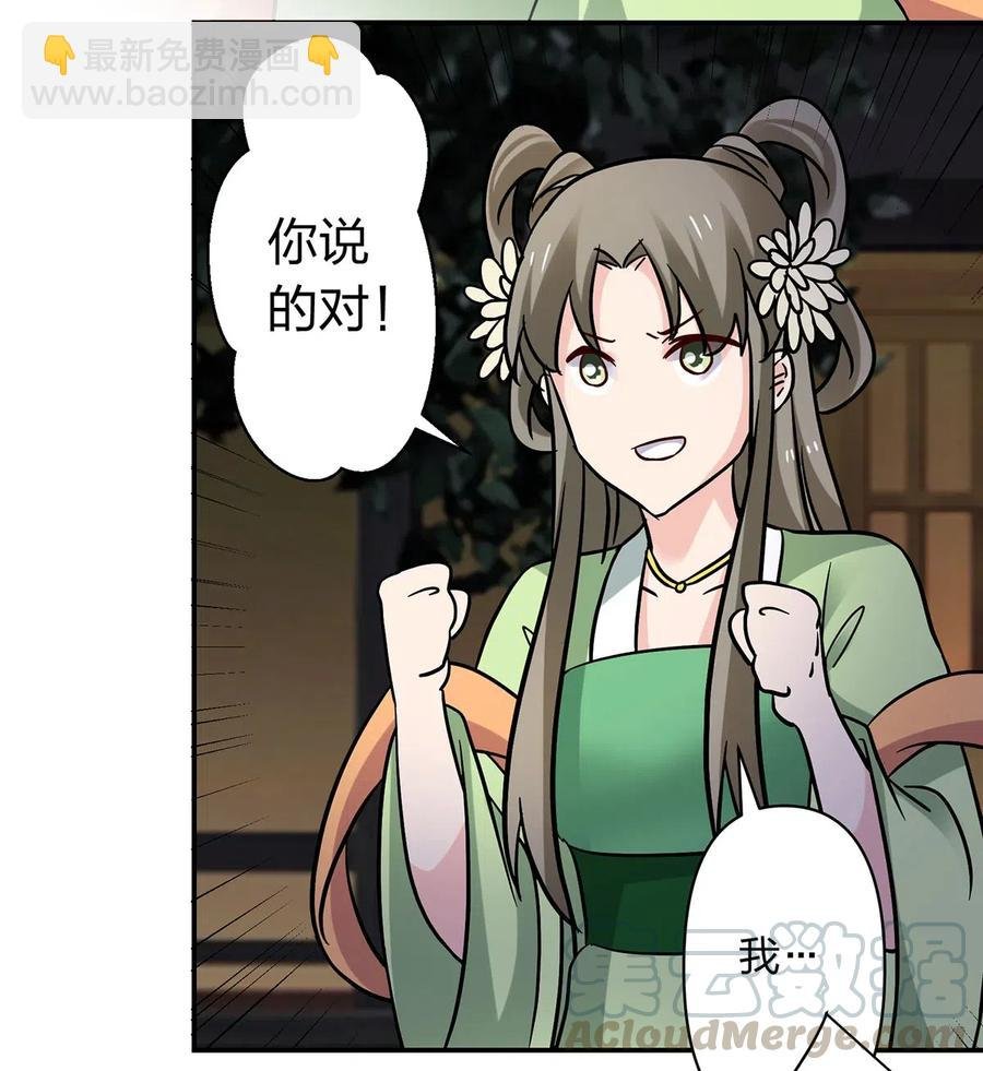 445 任何面