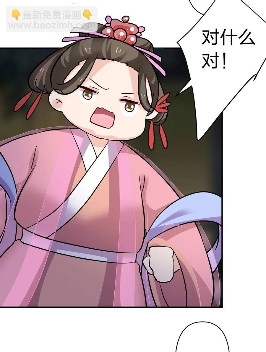 445 任何面