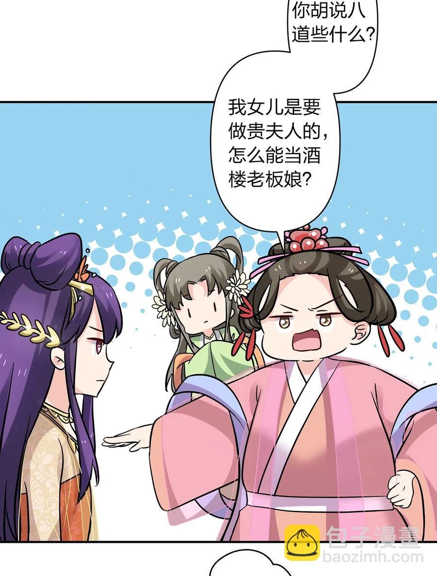 445 任何面