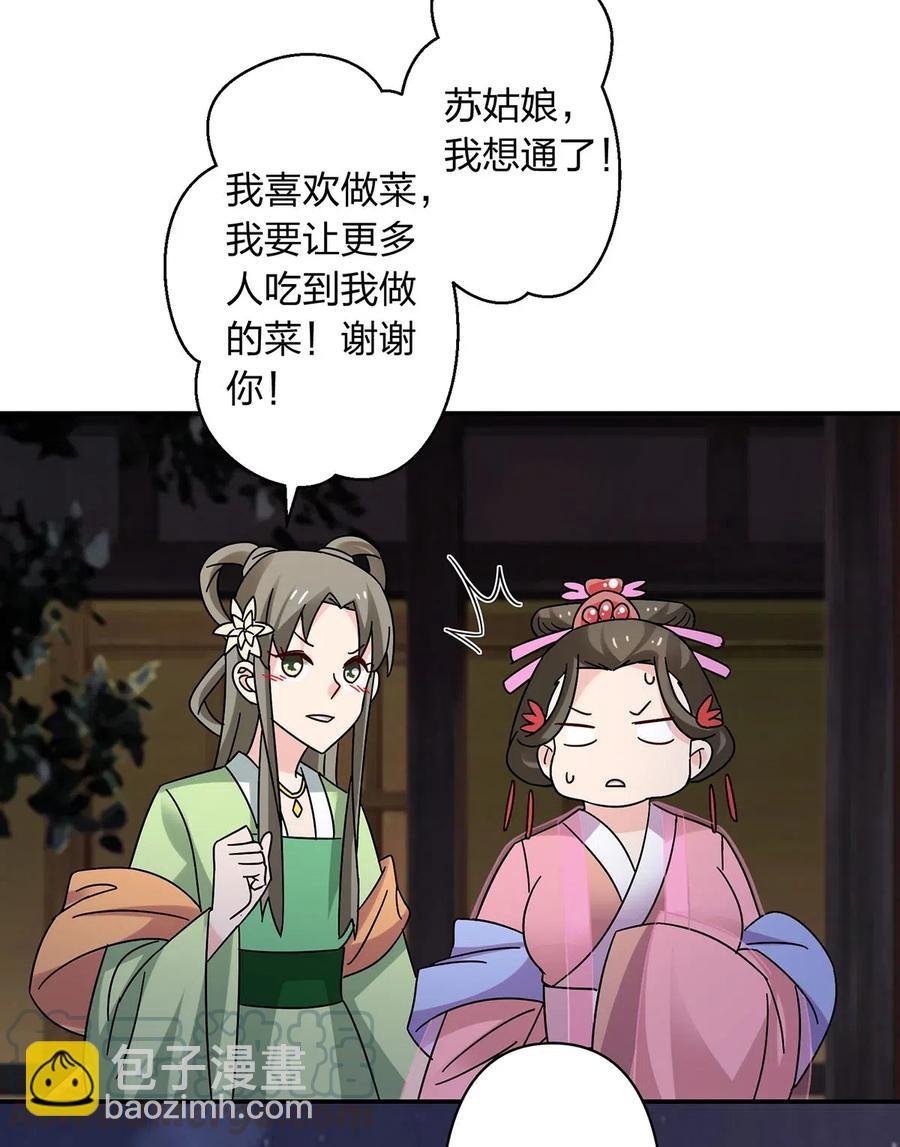 445 任何面