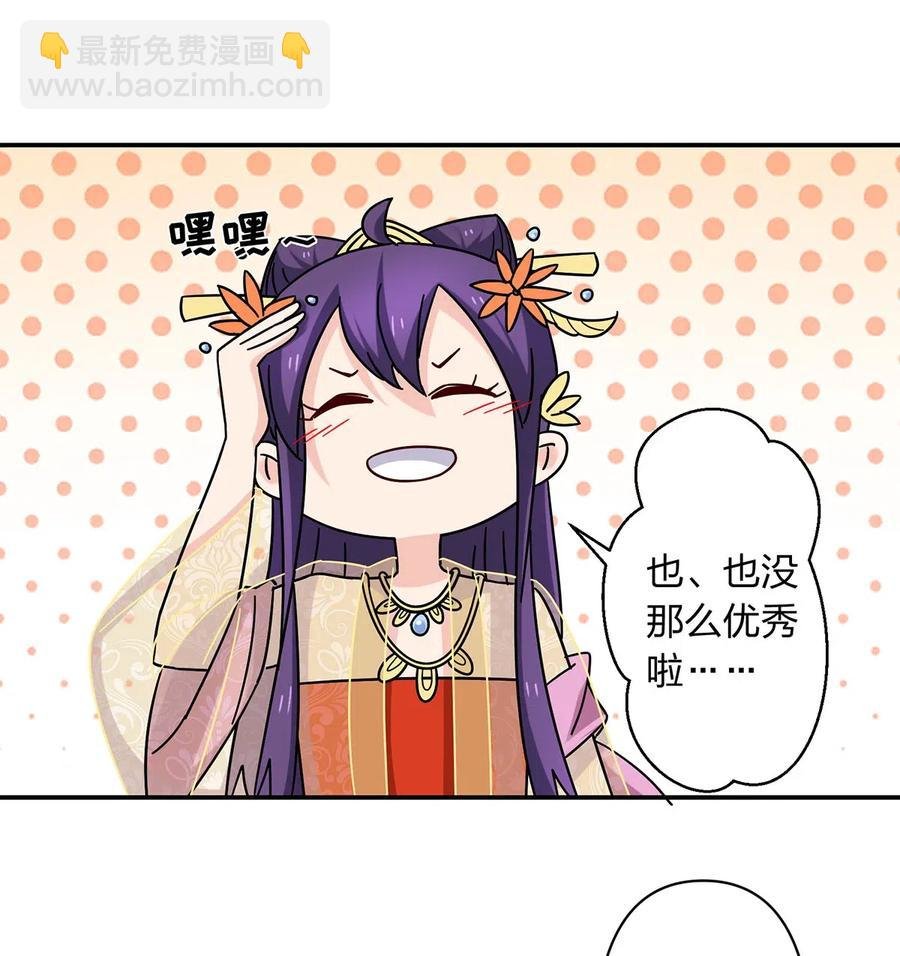 445 任何面