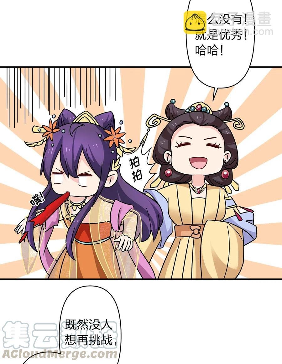 445 任何面