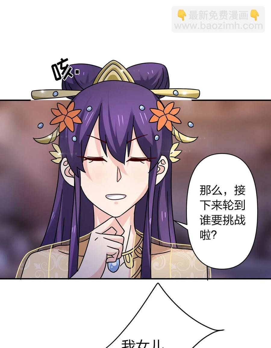 445 任何面