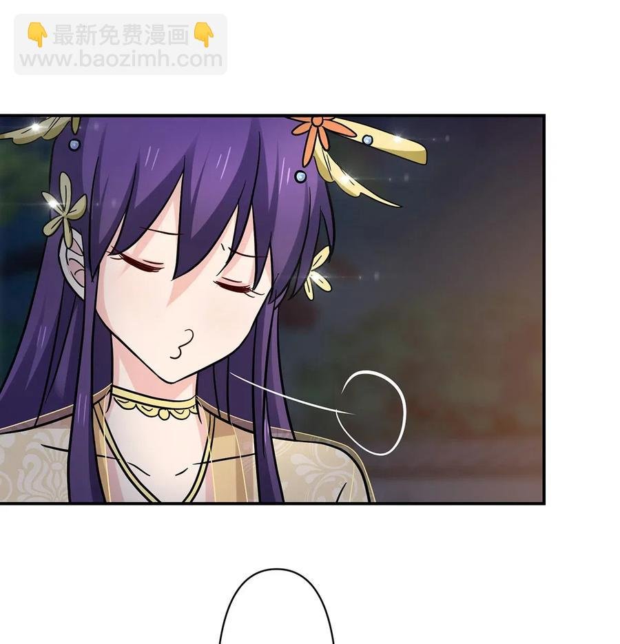446 怀孕