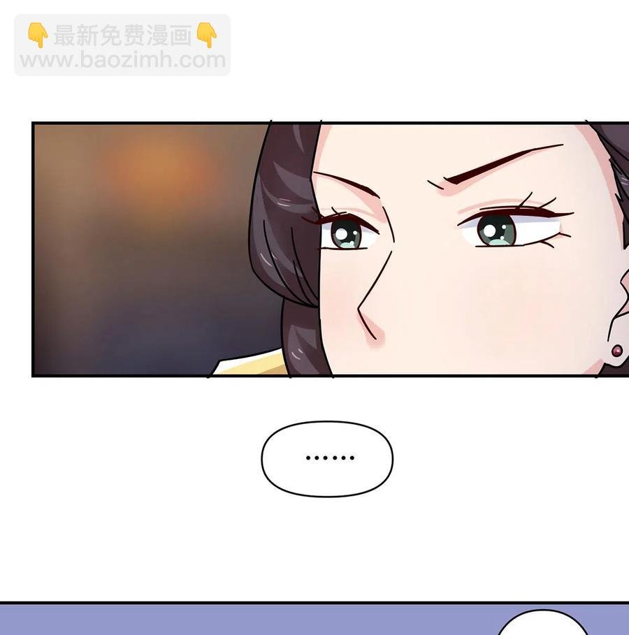 446 怀孕