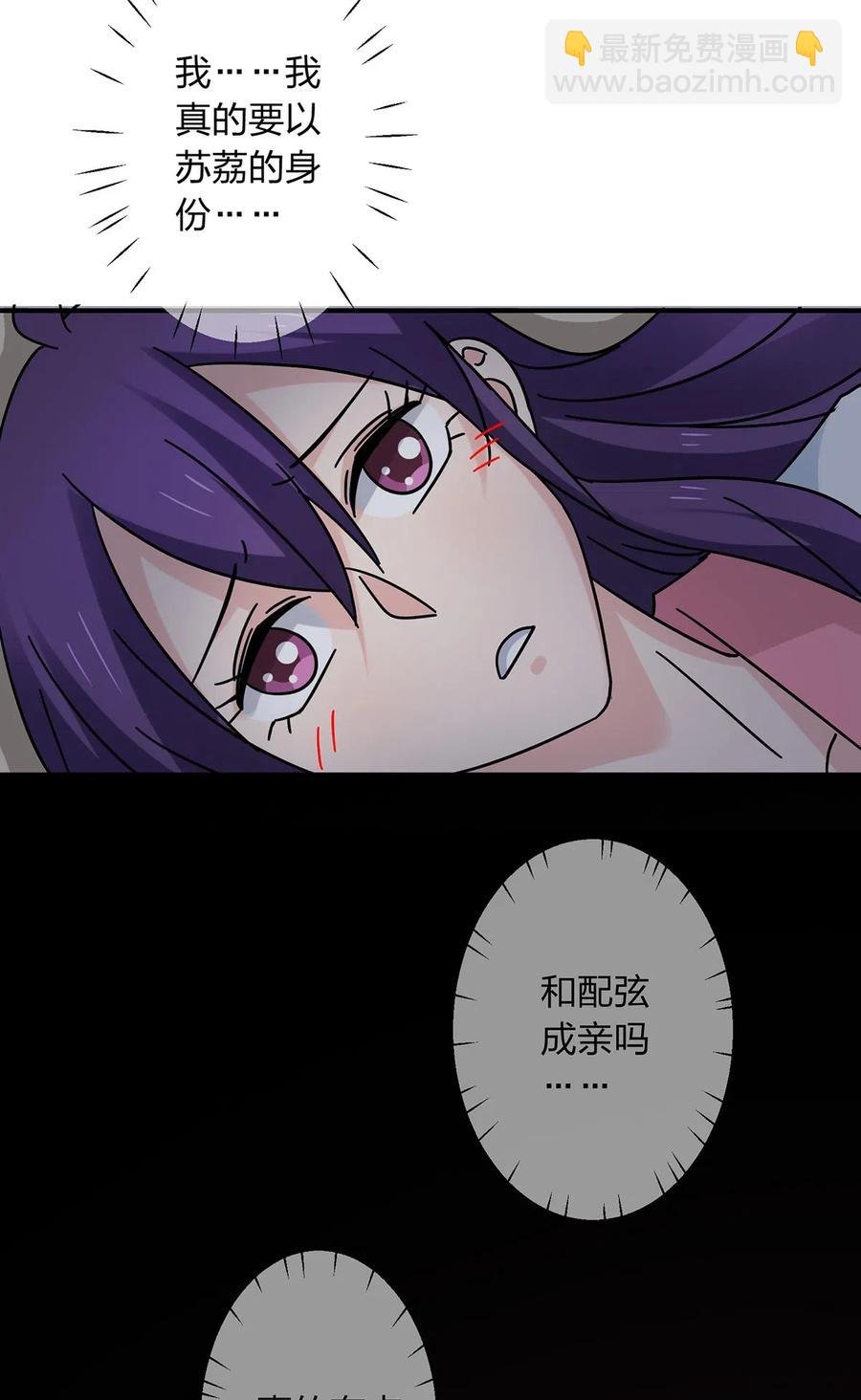 446 怀孕