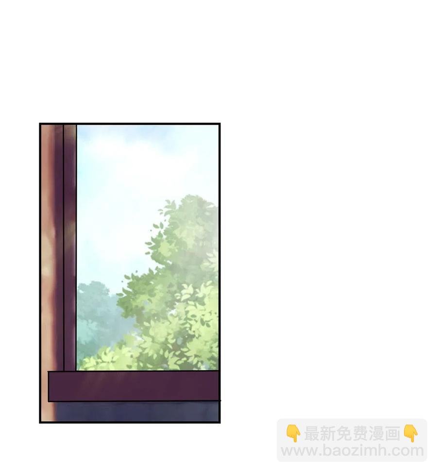 446 怀孕