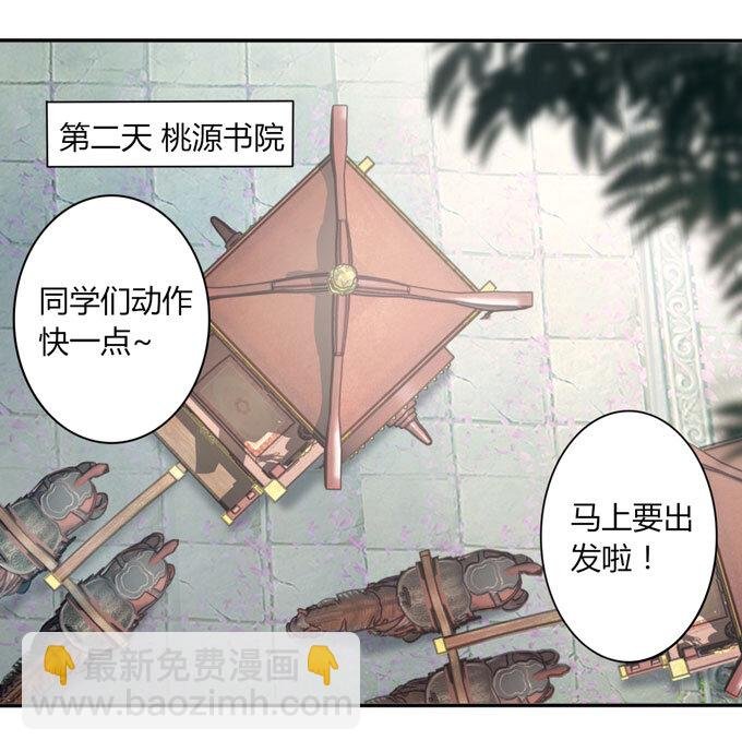 45 问题